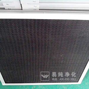 板式(鋁框)尼龍過(guò)濾網(wǎng)