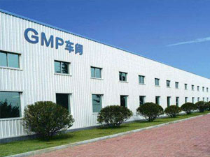 gmp凈化車間建設(shè)單位都需要什么資質(zhì)？