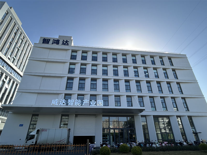 無錫威達(dá)電子2500平方SMT10萬級加工生產(chǎn)車間 無錫威達(dá)電子2500平方SMT10萬級加工生產(chǎn)車間