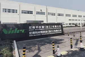 尼得科材料科技2000平方萬級凈化車間驗收交付業(yè)主使用