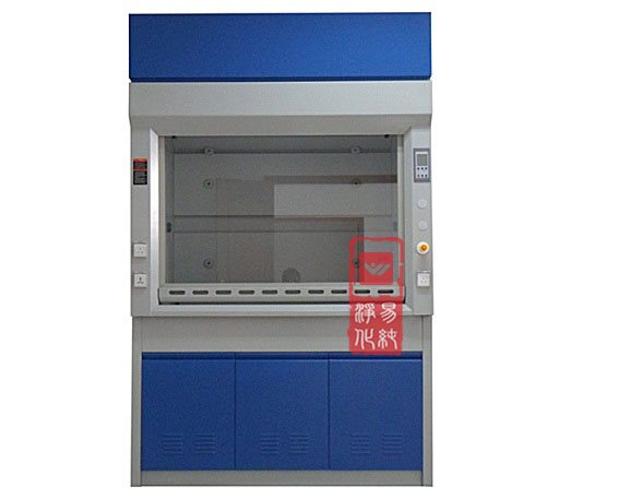 實驗室通風(fēng)柜